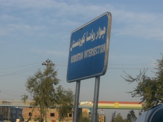 in kurdistan!